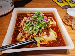 -幸福的烤包子·新疆菜