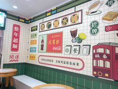 -芝麻糊世家(西华店)