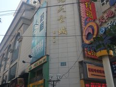 -悦秀大酒楼(江头店)