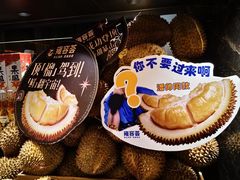 -成都银泰中心in99