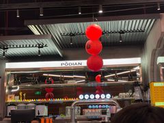-破店肥哈·东北烧烤·夜宵(南山保利店)