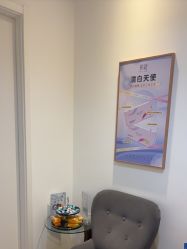 -天津伊美尔医疗整形美容专科医院