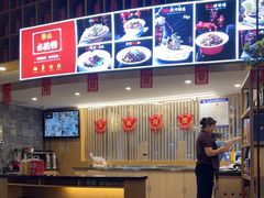 -鲁菜根·泰安菜(万达店)