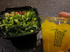 -湊湊火锅·茶憩(和平大悦城店)