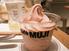 -无印良品餐堂 MUJI Diner(成都太古里店)