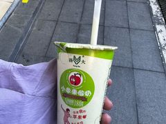 -扬大康源乳业鲜奶吧(大学北路店)