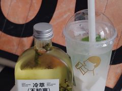 -喜茶(上海五角场万达店)