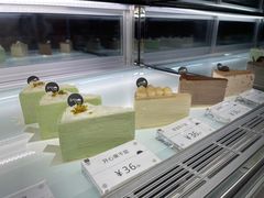 -BanCake·法式千层·拿破仑專門店