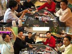 -4k轰趴馆(中关村店)