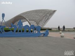 -南汇嘴观海公园