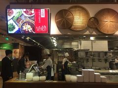 -金鼎轩(阜成门金融街店)