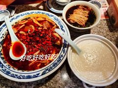 美龄美颜粥-南京大牌档(新街口德基广场店)