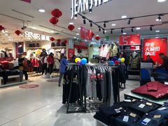-世纪联华超市(江城店)