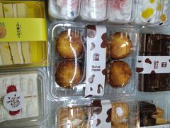 -光明牛奶棚(南泉店)