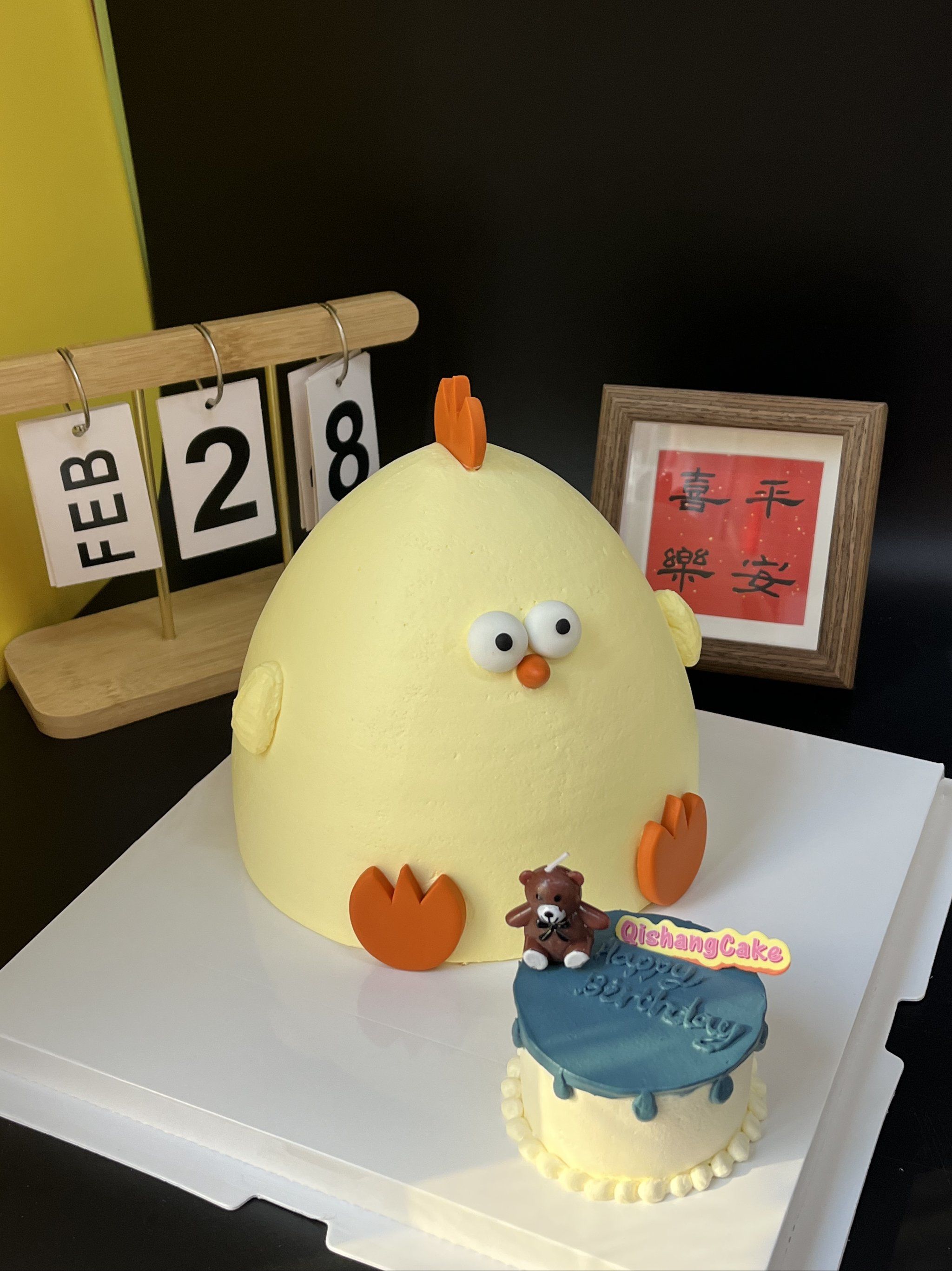 孩子喜欢墩墩鸡,就找到这家店做定制蛋糕