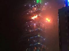 -台北101