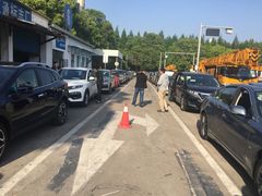 -上海市公安局交通警察总队车辆管理所三分所
