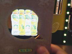 -时尚天河商业广场