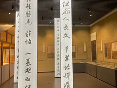-杭州西湖博物馆总馆