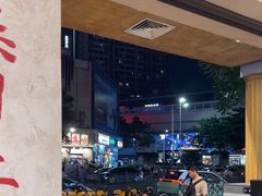 -黔哆哆地摊酸汤火锅(清湖店)