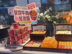 -非烤勿扰韩式自助烤肉火锅(龙岗万达广场店)