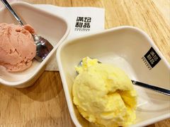 -满记甜品(苏州中心店)