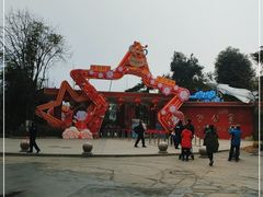 -成飞公园