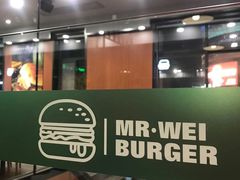 -魏斯理汉堡(西安沣东吾悦店)