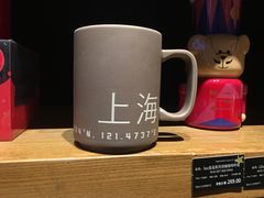 -星巴克臻选(郑州国贸360广场店)