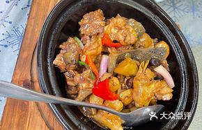 Black Truffle Water Fish Stewed Chicken