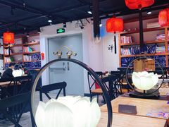 大堂-和府捞面(东直门银座店)