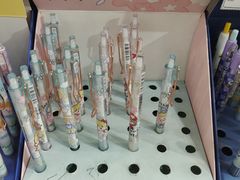 -鹏佳腾学生文创
