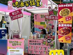 -成都银泰中心in99