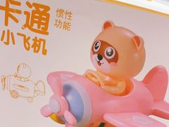 -海底捞火锅(海澜财富中心店)