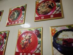 -高丽雅韩式炸酱面(南洪街店)