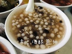 赤豆酒酿圆子-芳婆糕团店(王府大街店)