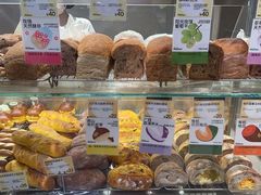 -PAOPAO Bakery&Café(港汇店)