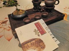 -桃源咖啡厅(武夷山大红袍山庄店)