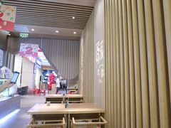 -鳗鳗的爱(远洋未来广场店)