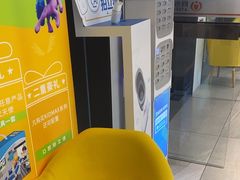 -同步齿科·数字化正畸种植口腔中心(珠海店)