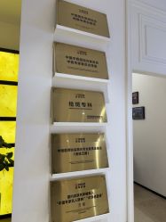 -上海薇琳医疗美容医院