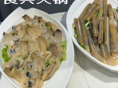 -良兴火锅