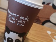 -熊猫一间店欧式奶茶铺