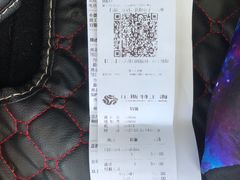 -奕欧来上海购物村停车场