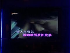-K+PARTY连锁KTV(盈锋广场店)