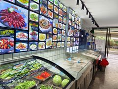 -潮三爷砂锅焗海鲜·生腌·海鲜粥(朝晖店)
