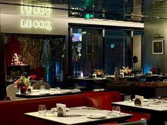 -LE COQ大公鸡小酒馆(北京首店)
