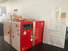 -好芙利·生日蛋糕(长春路店)