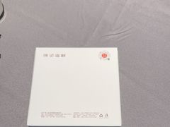 -徐记海鲜(梅溪新天地店)