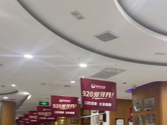 -雅悦齿科(顾村公园店)
